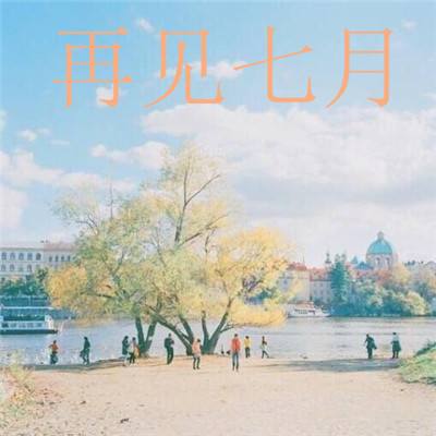 领主大乱斗九游版下载